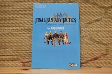 Final Fantasy Tactics for Beginners Guide Book Playstation 1 PS1 VG