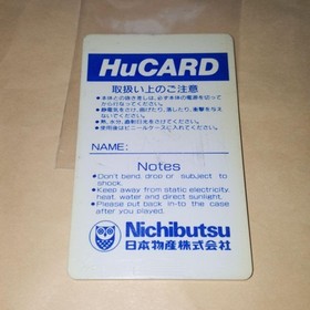 Japanese only Japan Region PC Engine Mahjong Assassin Retsuden Mahjong Wars