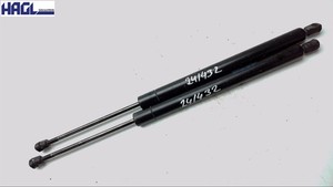 Gasdruckfeder/-dämpfer Links 7M0827550G VW Sharan 2.0 TDI 7 M Kombi Farbe