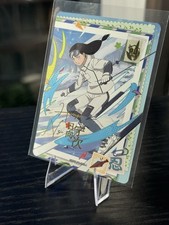 Neji Hyuga PU-008L4 Kayou Naruto Chinese Pu Card