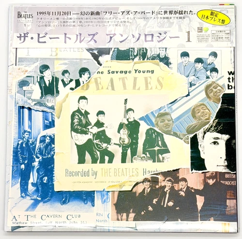 MINT The Beatles Anthology 1 Japan 3LP Vinyl w/ OBI Booklet Complete Set