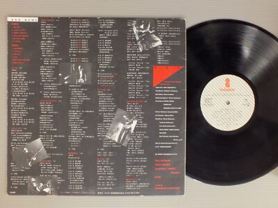 A.R.B/BAD NEWS JPN VIH28002 | eBay