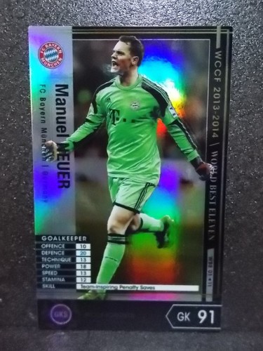 Panini Converted WCCF to FOOTISTA Insert Bayern Munich - Picture 36 of 94