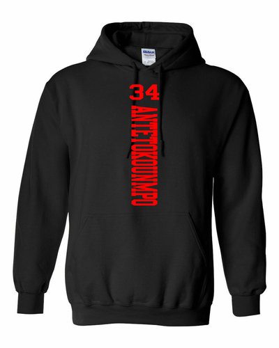 Giannis Antetokounmpo Vertical Hoodie - All Design Colors + Sizes S-5XL - Picture 2 of 4