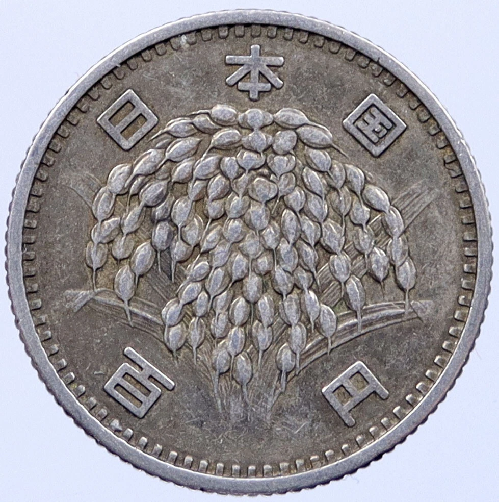 昔のお金、海外、日本 まとめ 111枚」昔のお金海外のお金 (勝) 江波のその他の中古あげます・譲り