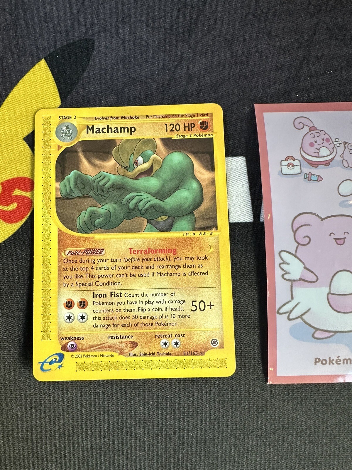 Pokémon Card Machamp Expedition 51/165  E-Reader Non Holo 051💎NM💎