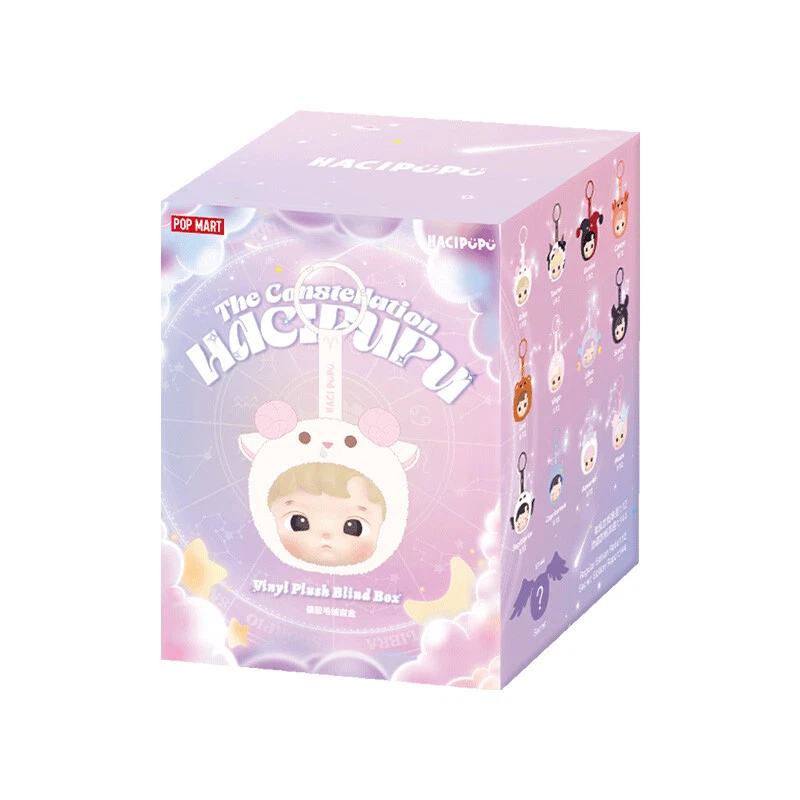 POP MART HACIPUPU ビニールプラッシュブラインドボックス POPMART HACIPUPU The Constellation Series Vinyl Plush Blind Box
