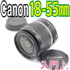 Canon EF-S 18-55mm F3.5-5.6 II USM Lens Great for Beginners Photography