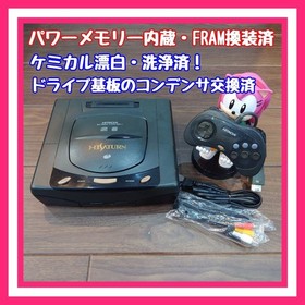 [Built-in power memory, FRAM replacement] Hi-Saturn, maintained, mint condition,