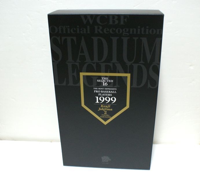 WCBF Official Recognition STADIUM LEGENDS 読売ジャイアンツ 上原