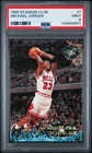 1995 TOPPS STADIUM CLUB #1 MICHAEL JORDAN PSA 9