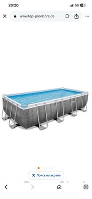 Bestway  Power Steel  Rectangular Pool Komplett-Set mit Filterpumpe