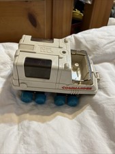 Vintage 1984 Lil Playmates Space Station Commander Vehicle 04 Hong Kong Toy