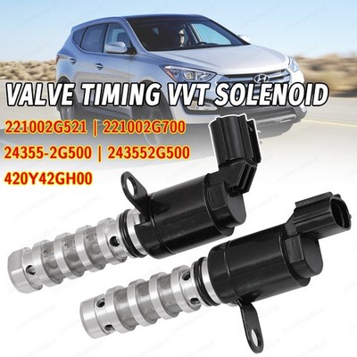 2x Intake & Exhaust Variable Valve Timing VVT Solenoid For Hyundai Kia 2.0L 2.4L