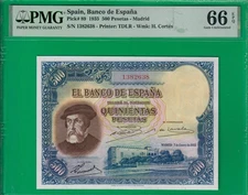 Spain 500 pesetas 1935, P89, graded highly by PMG w/ a Gem UNC grade of*66* EPQ!
