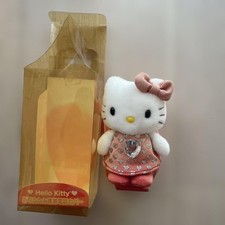 Funda plegable para teléfono celular Sanrio Hello Kitty 2001 rara decolorada al sol