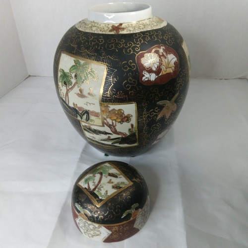 Vintage Chinese Ginger Jar With Lid Open Cloisonne Enamel 11 x 9 - Picture 7 of 8