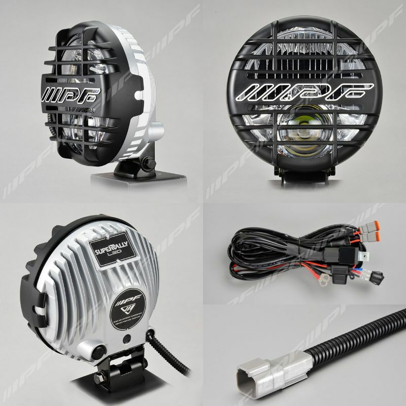 IPF Super Rally LED 950 SRL Off-Road Heavy-Duty Lamps Fog
