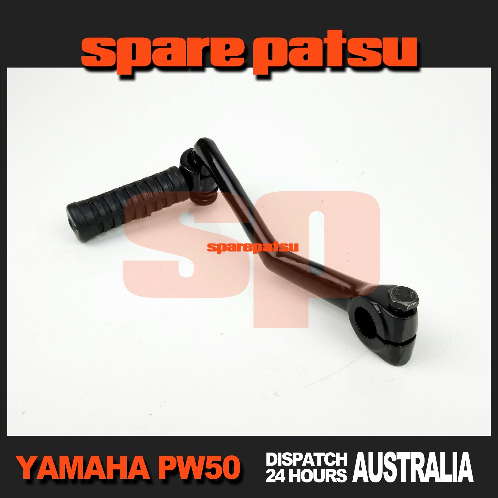 YAMAHA PW50 Kick Starter Lever Peewee50 eBay