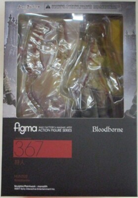 Bloodborne Hunter The Old Hunters Edition Figma Series Figure Max Factory Toy