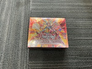 Soulburning Volcano Booster Box | eBay