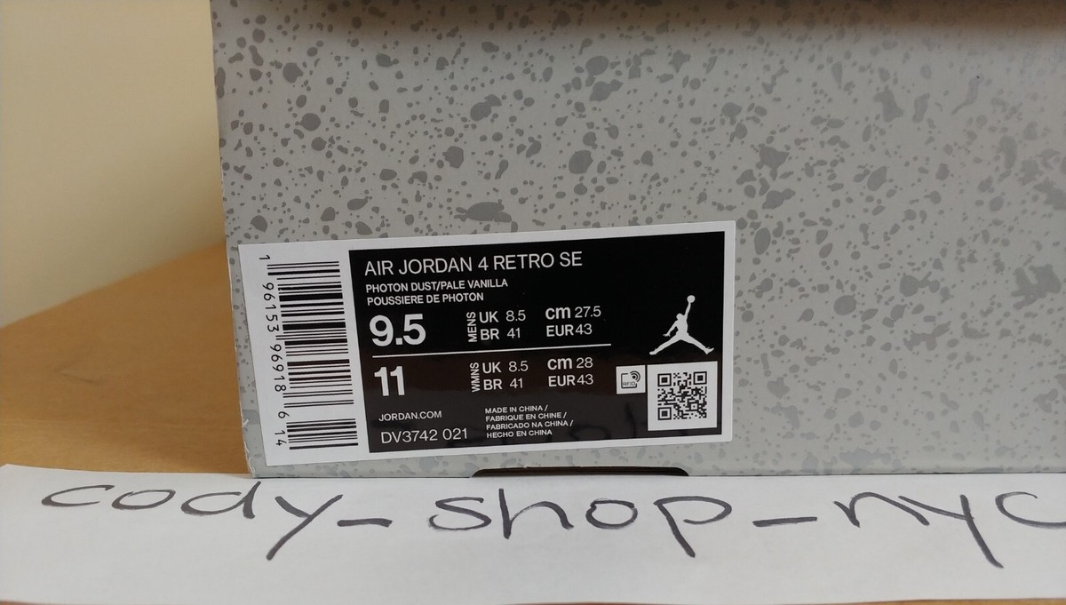 家具・インテリア NIKE JORDAN SHOES BOX s-l1200.jpg