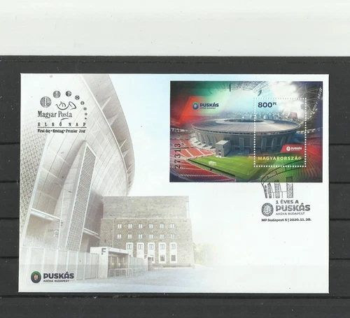 U 1900.Hungary 2020.NEW PUSKÁS ARENA BUDAPEST FDC