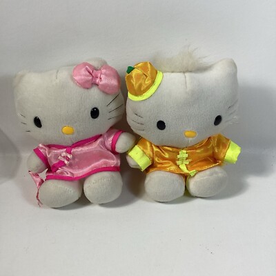 Hello Kitty Sanrio Dear Daniel 1999 Chinese Traditional Clothing Plush Set Of 2