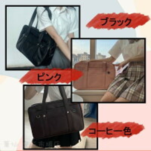 Bolso escolar Japón Tokio niñas cuero sintético talla A4 anillo en D negro - Imagen 7 de 8