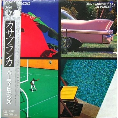 Bertie Higgins - Just Another Day In Paradise (Vinyl LP - 1982 - JP - Original)