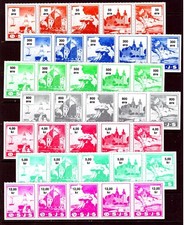 Denmark Danish Railway Revenue Stamp Strips x 7. Mint/MNG. #444