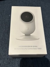 Image of Mi Home Security Camera Basic 1080p