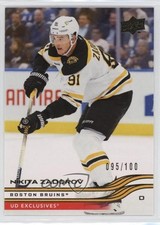 2025-26 Upper Deck Series 1 Exclusives 95/100 Nikita Zadorov #12 0t2i