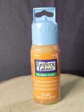 Amber Plaid Gallery Glass Window Color 2oz 16020 New Sealed 2 Oz Vintage