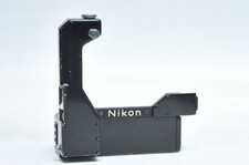 Nikon Battery Pack for F-36 Motor Drive 96