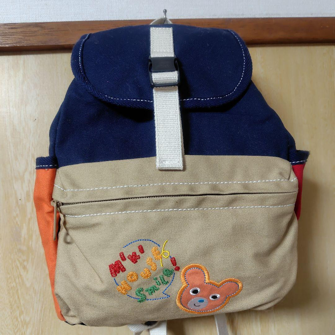 Mikihouse Backpack Navy/Orange Bear Embroidered