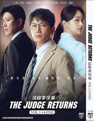 The Judge Returns 法官李汉英 Korean TV Drama Series DVD English Sub Free Ship
