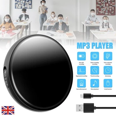 100Hour Mini Spy Voice Activated Recorder Digital Audio Magnetic 32GB MP3 Player