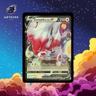 Carte Pokémon Zoroark de Hisui V 146/196 Epée & Bouclier Origine Perdue