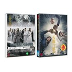 天龙八部/Demi Gods And Semi Devil DVD (Chinese Drama) (Chi/Eng Sub) (TVB) Region All