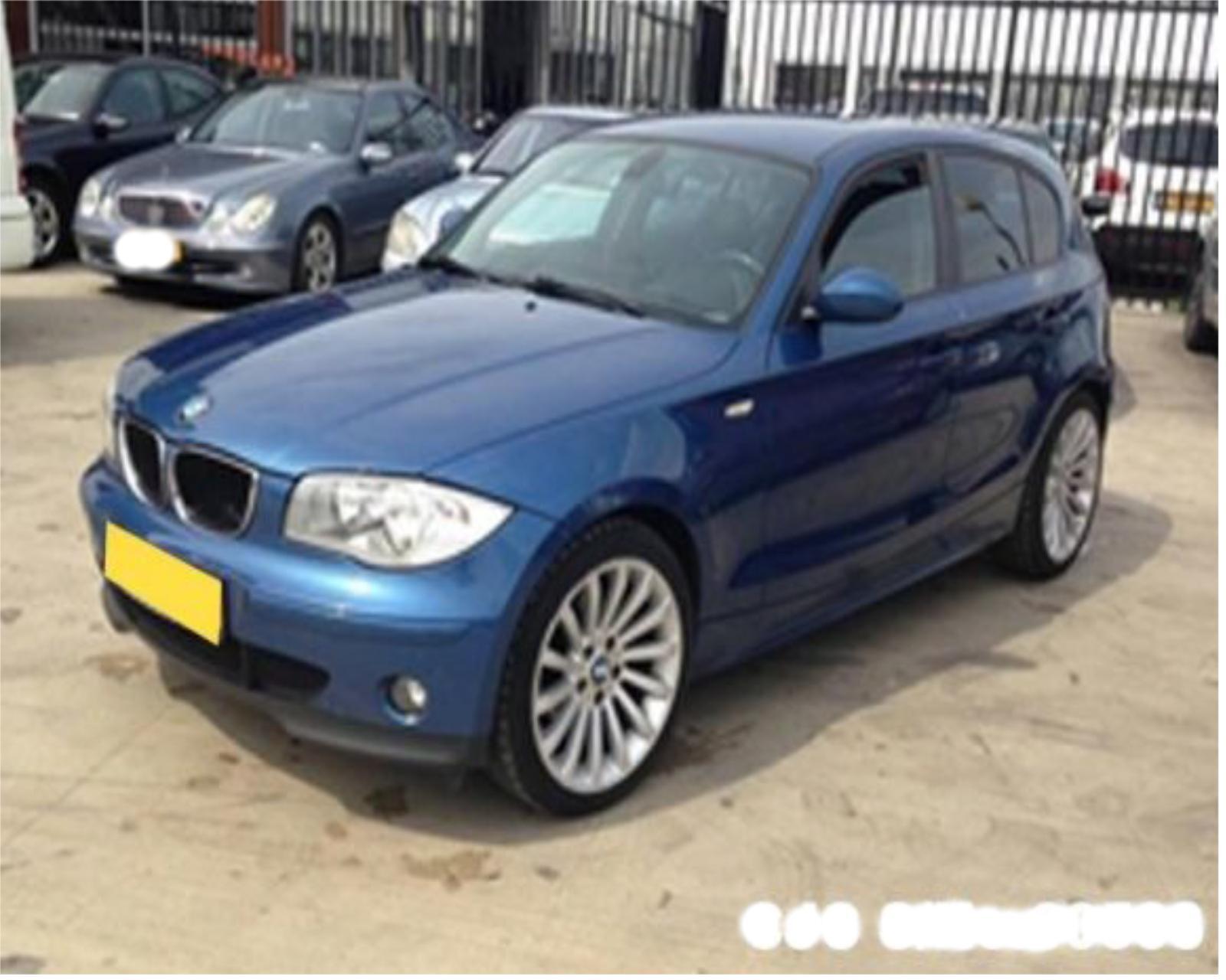 Bmw 1 Series Clutch And Brake Pedal / Box E87 2.0 Diesel 20042013↔ eBay