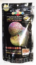 100g Okiko Platinum Flowerhorn Cichlid Fish Food Head Huncher Color Faster