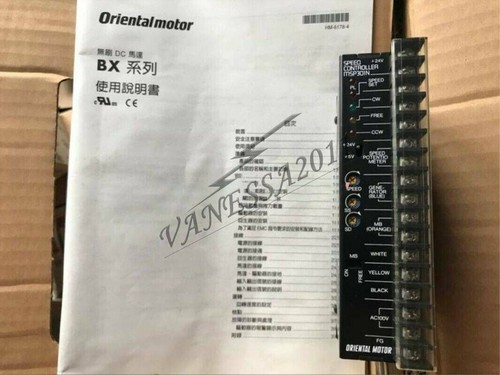 Moteur Oriental VEXTA ASM69AC - Neuf En Boîte - #DC