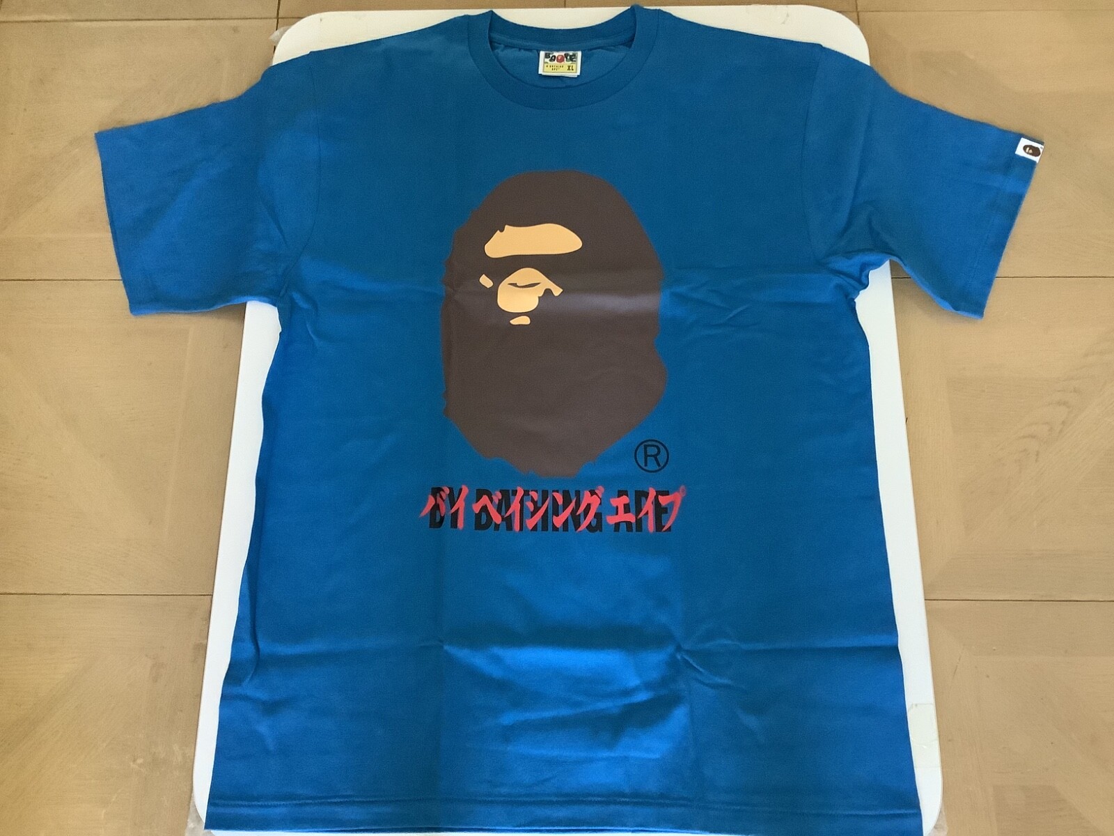 Picture 1 of 7