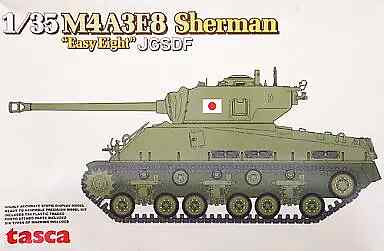 1/35 M4A3E8 Sherman "Easy Eight" Ground Self-Defense Force Plastic Models