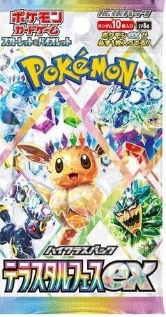 Pokemon Terrestrial Festival Japanese (Prismatic Evolutions Pokemon Terrestrial Festival Japanese (Prismatic Evolutions