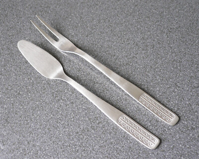 2-teiliges VORLEGEBESTECK Set