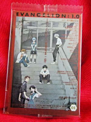   SEALED BANDAI EVANGELION 1.0 FOIL HOLO COLOR SPECIAL CARD SP-01 ANIME   UK