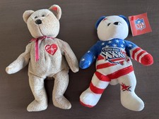 1999 Ty Signature Bear  Super Bowl XXXV Team Beans NFL Bear With Tag Lot of 2