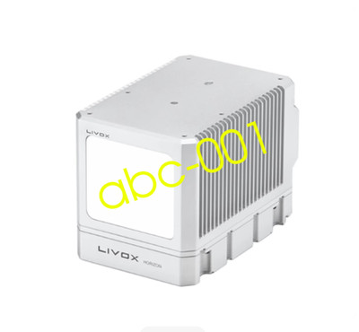 1Pcs New Livox Horizon LIDAR weight reduction modification for UAV and drones
